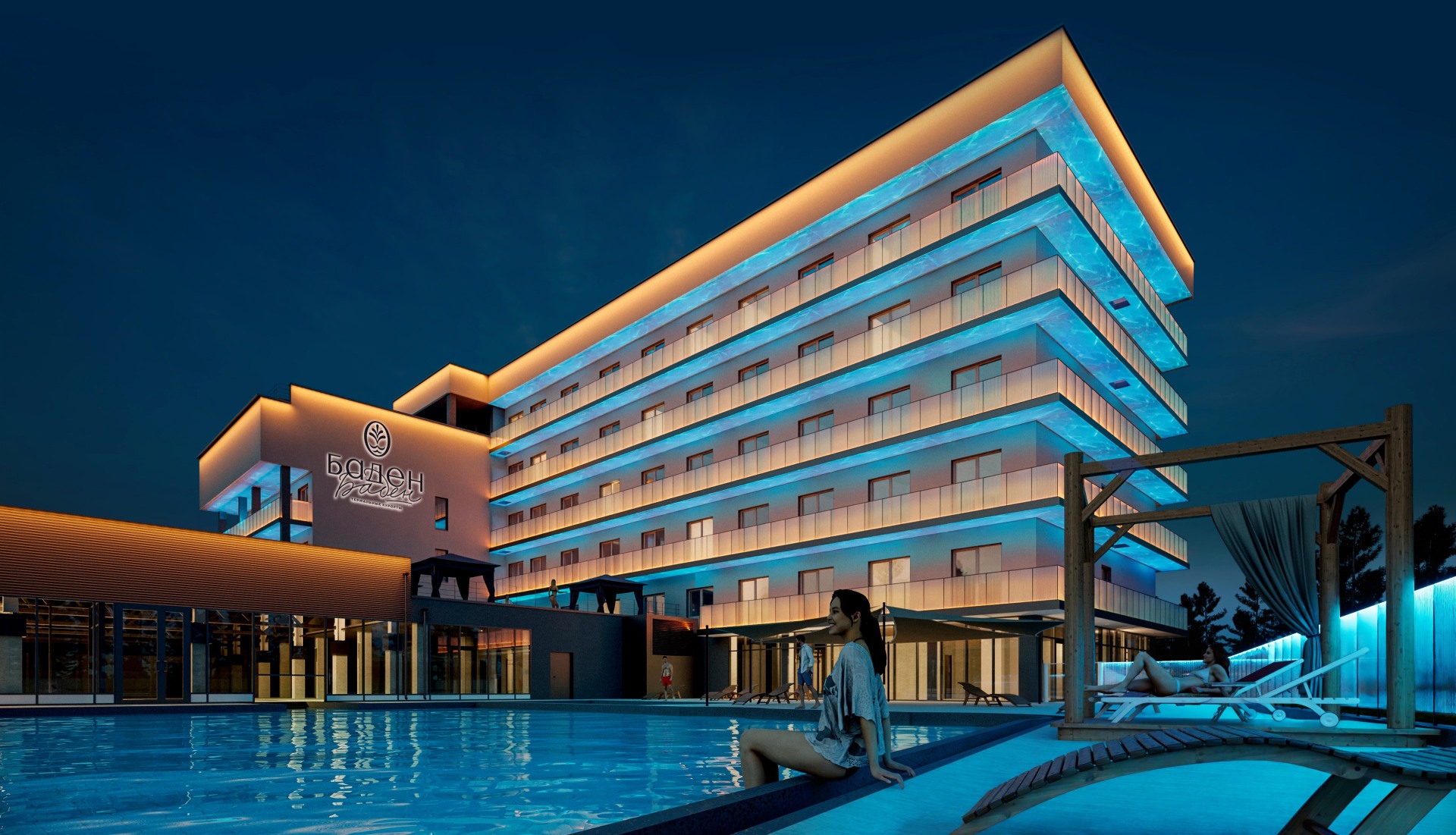 Бассейны - Изображение